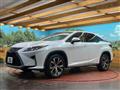 2016 Lexus RX