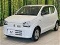 2020 Suzuki Alto
