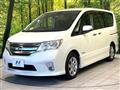 2013 Nissan Serena