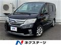 2013 Nissan Serena