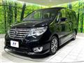 2015 Nissan Serena