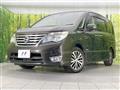 2015 Nissan Serena