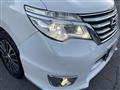 2016 Nissan Serena