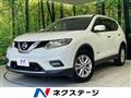 2016 Nissan X-Trail