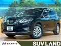 2019 Nissan X-Trail