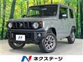 2023 Suzuki Jimny