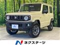 2025 Suzuki Jimny