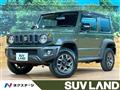 2023 Suzuki Jimny Sierra