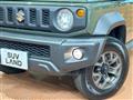 2023 Suzuki Jimny Sierra
