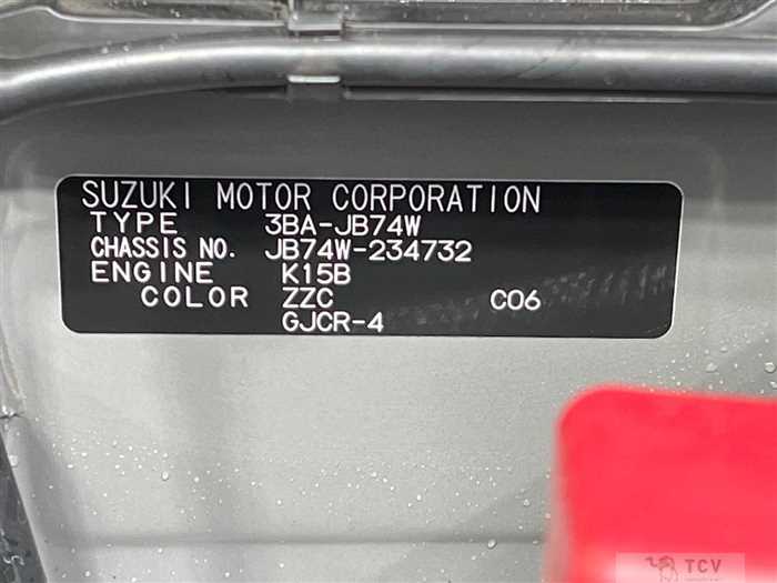 2024 Suzuki Jimny Sierra