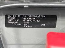 2024 Suzuki Jimny Sierra