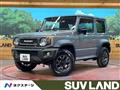 2024 Suzuki Jimny Sierra