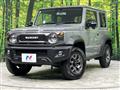 2025 Suzuki Jimny Sierra