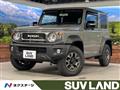 2025 Suzuki Jimny Sierra