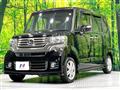 2012 Honda N BOX