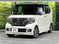 2013 Honda N BOX