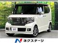 2013 Honda N BOX
