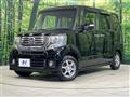 2015 Honda N BOX
