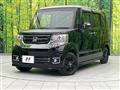Honda/N BOX