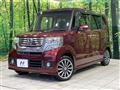 2013 Honda N BOX