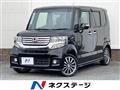2014 Honda N BOX