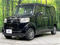 2015 Honda N BOX