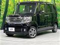 2016 Honda N BOX