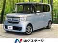 2019 Honda N BOX