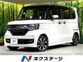 2020 Honda N BOX