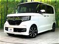 2020 Honda N BOX