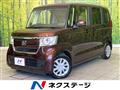 2020 Honda N BOX