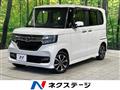 2020 Honda N BOX