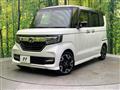 2020 Honda N BOX
