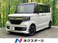 2020 Honda N BOX