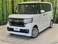 2022 Honda N BOX