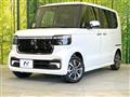2025 Honda N BOX