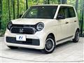 2022 Honda N-ONE
