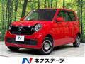 2022 Honda N-ONE