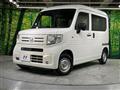 2018 Honda N-VAN