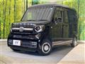 2020 Honda N-VAN