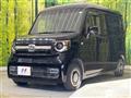 2020 Honda N-VAN