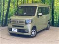 2022 Honda N-VAN