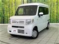 2025 Honda N-VAN