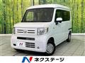 2025 Honda N-VAN