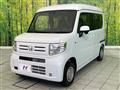 2025 Honda N-VAN