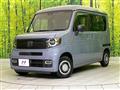 2023 Honda N-VAN