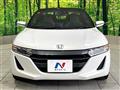 2015 Honda S660