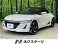 2015 Honda S660