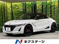 2015 Honda S660