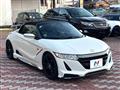 2016 Honda S660